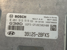 2016-2017 Hyundai Veloster PCM Engine Control Computer ECU ECM PCU OEM P/N:0 261 S12 519 39125-2BFK5 Fits Fits 2016 2017 OEM Used Auto Parts