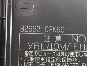 2014-2019 Toyota Corolla Fusebox Fuse Box Panel Relay Module P/N:82662-02K60 Fits Fits 2014 2015 2016 2017 2018 2019 OEM Used Auto Parts