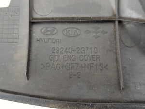 2012 Kia Sorento Engine Cover