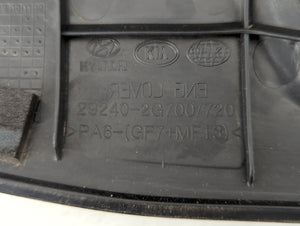 2015 Kia Sportage Engine Cover