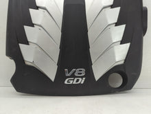 2013 Hyundai Genesis Engine Cover