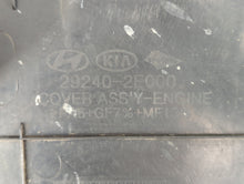 2013 Hyundai Elantra Engine Cover