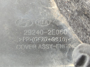 2017 Kia Forte Engine Cover