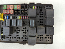 2012-2014 Chrysler 300 Fusebox Fuse Box Panel Relay Module P/N:7154-7411-30 Fits Fits 2012 2013 2014 OEM Used Auto Parts