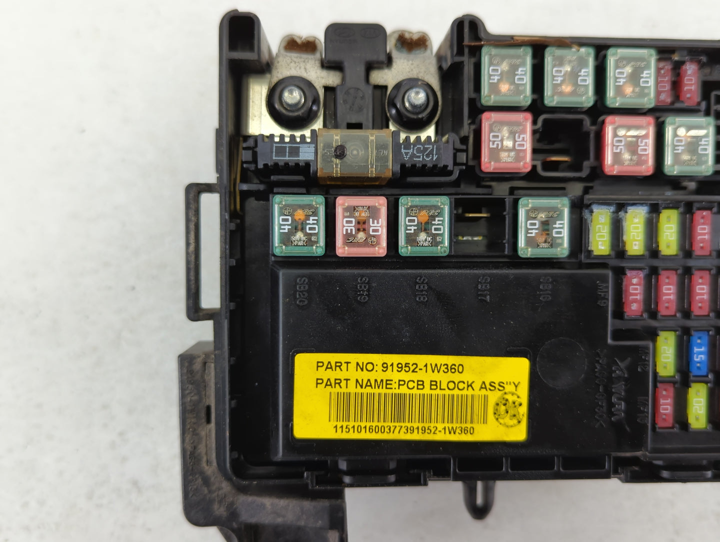 2016-2017 Kia Rio Fusebox Fuse Box Panel Relay Module P/N:912791W080 Fits Fits 2016 2017 OEM Used Auto Parts - Oemusedautoparts1.com