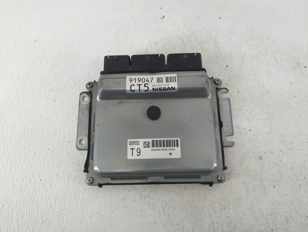 2018-2020 Nissan Rogue PCM Engine Control Computer ECU ECM PCU OEM P/N:NEC024-659 Fits Fits 2018 2019 2020 OEM Used Auto Parts