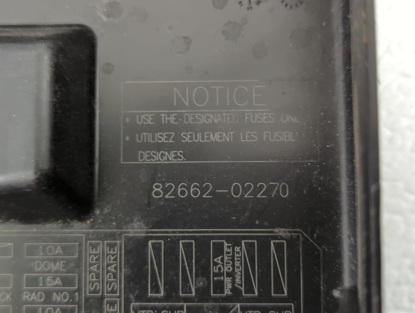 2009-2013 Toyota Corolla Fusebox Fuse Box Panel Relay Module P/N:82662-02270 Fits Fits 2009 2010 2011 2012 2013 2014 OEM Used Auto Parts - Oemusedautoparts1.com