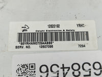 2008 Hummer H3 PCM Engine Control Computer ECU ECM PCU OEM P/N:12607096 12620192 Fits OEM Used Auto Parts - Oemusedautoparts1.com