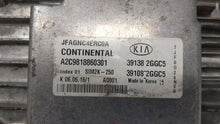 2016-2018 Kia Optima PCM Engine Control Computer ECU ECM PCU OEM P/N:39138-2GGC5 39108-2GGC5, 39138-2GGC6 Fits Fits 2016 2017 2018 OEM Used Auto Parts - Oemusedautoparts1.com 