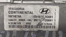 2011-2014 Hyundai Sonata PCM Engine Control Computer ECU ECM PCU OEM Fits OEM Used Auto Parts - Oemusedautoparts1.com