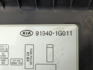 2006-2007 Kia Rio Fusebox Fuse Box Panel Relay Module P/N:91940-1G011 Fits Fits 2006 2007 OEM Used Auto Parts