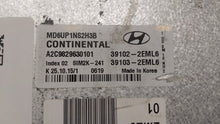 2014-2016 Hyundai Elantra PCM Engine Control Computer ECU ECM PCU OEM P/N:39102-2EML6 39103-2EML6 Fits Fits 2014 2015 2016 OEM Used Auto Parts - Oemusedautoparts1.com