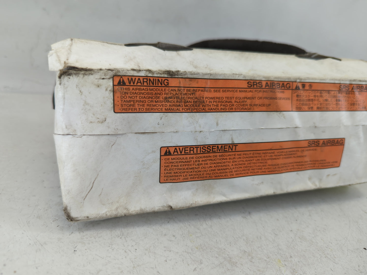 2002-2005 Infiniti Q45 Air Bag Passenger Right Dashboard OEM Fits Fits 2002 2003 2004 2005 OEM Used Auto Parts - Oemusedautoparts1.com