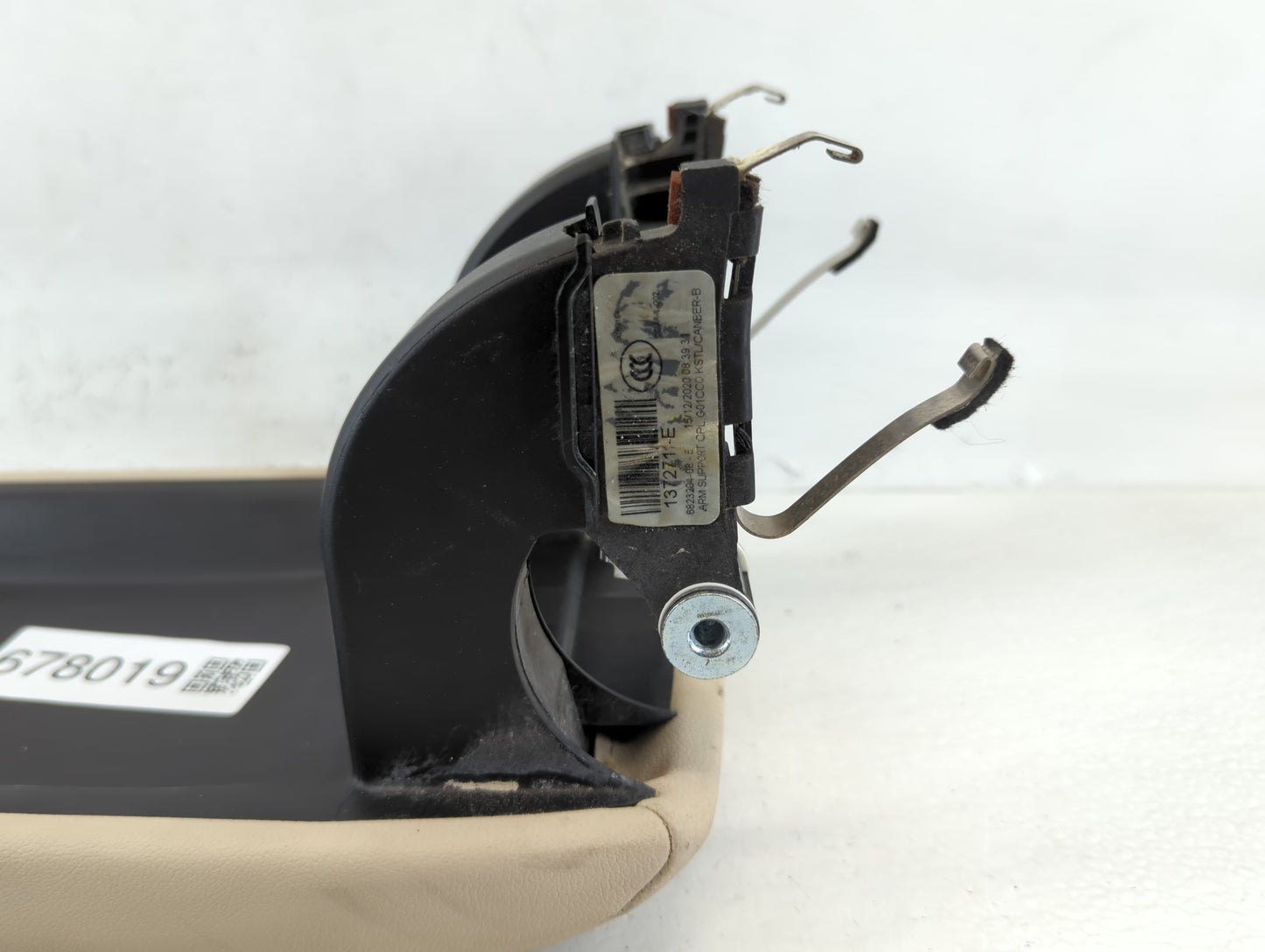 2021 Bmw X3 Center Console Armrest Cover Lid P/N:1372711 E Fits OEM Used Auto Parts - Oemusedautoparts1.com