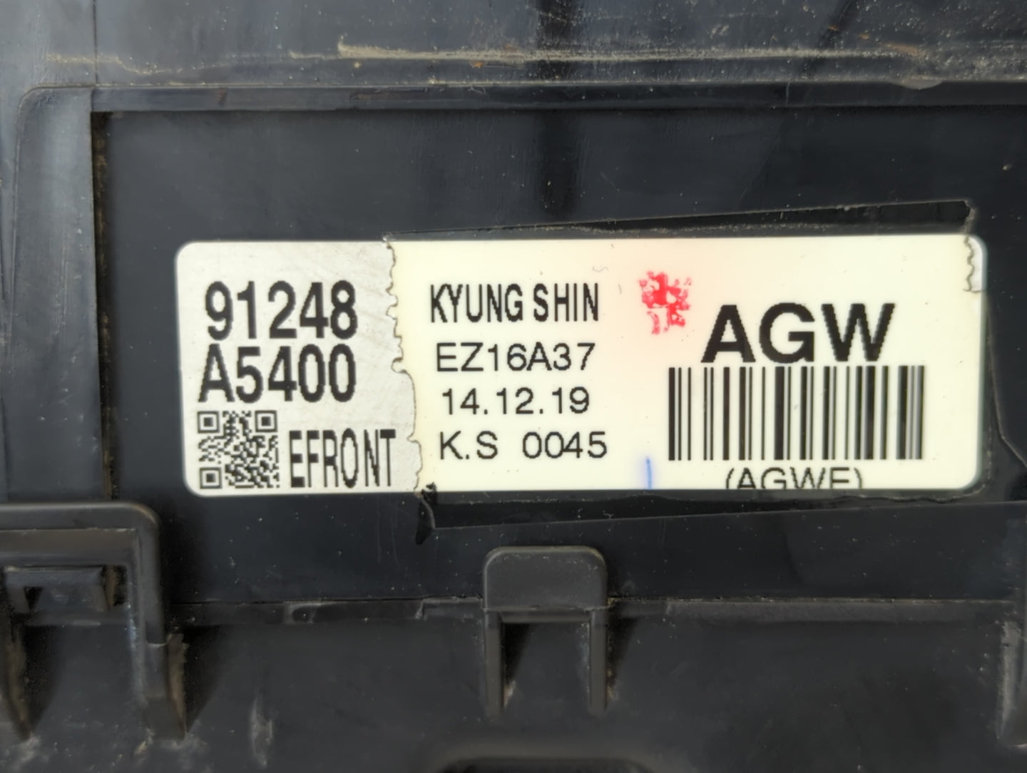 2016-2017 Hyundai Elantra Fusebox Fuse Box Panel Relay Module P/N:91248 A5400 Fits Fits 2016 2017 OEM Used Auto Parts - Oemusedautoparts1.com