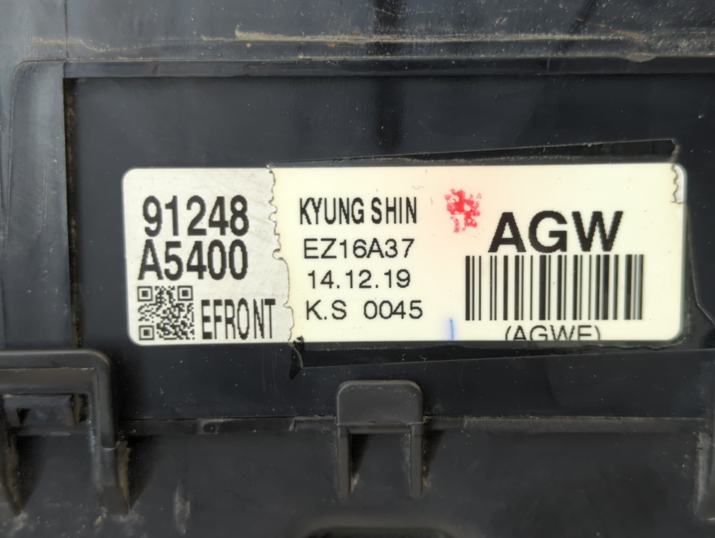 2016-2017 Hyundai Elantra Fusebox Fuse Box Panel Relay Module P/N:91248 A5400 Fits Fits 2016 2017 OEM Used Auto Parts - Oemusedautoparts1.com