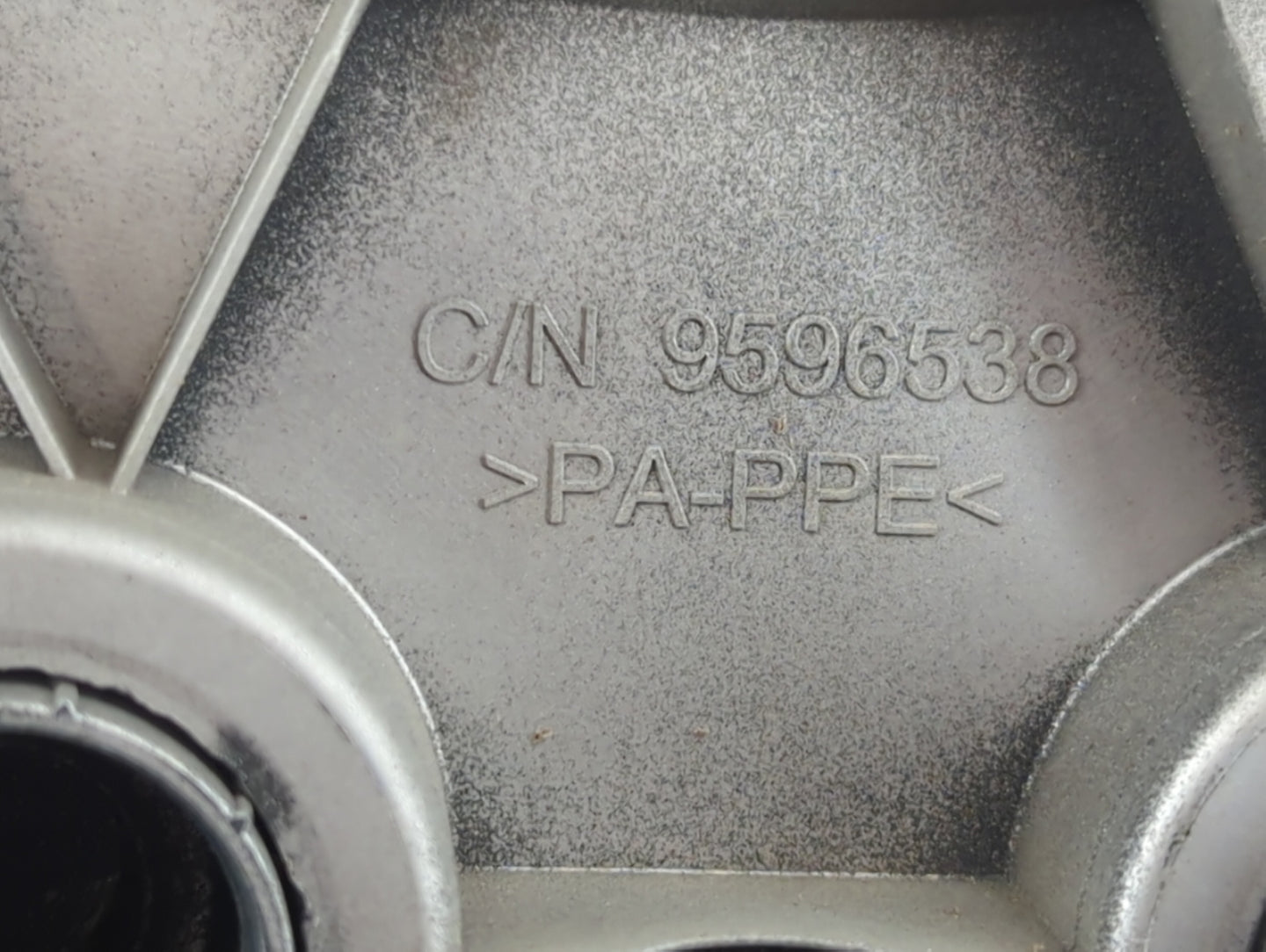 2009 Chevrolet Cobalt Replace Title - Oemusedautoparts1.com