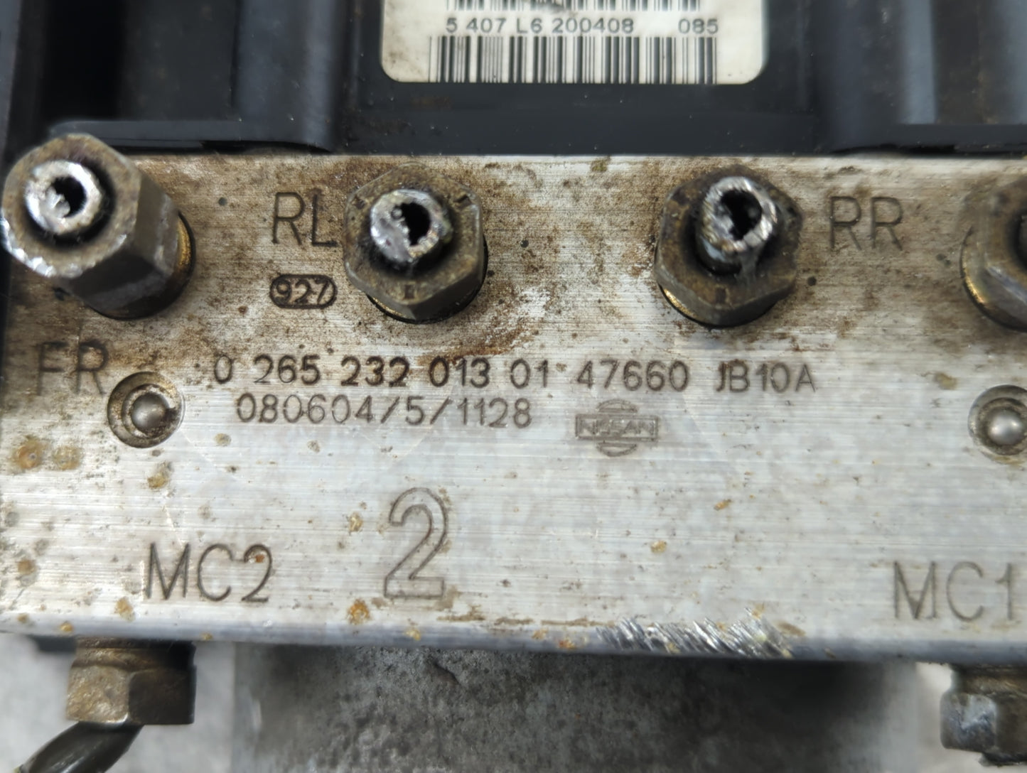 2008-2009 Nissan Altima ABS Pump Control Module Replacement P/N:0 265 231 798 02 47660 JA000 Fits Fits 2008 2009 OEM Used Auto Parts - Oemusedautoparts1.com