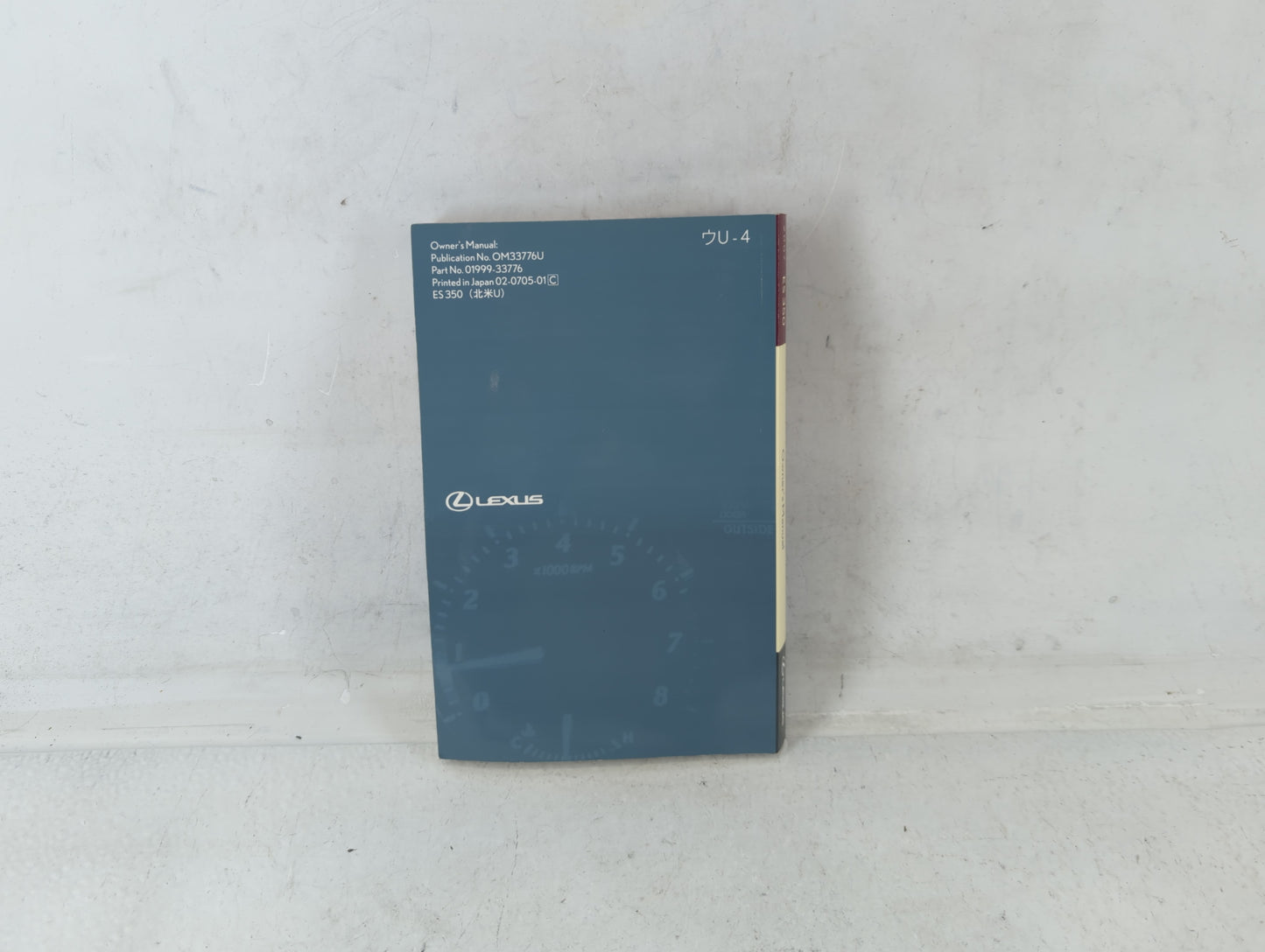 2007 Lexus Es350 Owners Manual Book Guide P/N:01999-33776 OEM Used Auto Parts - Oemusedautoparts1.com