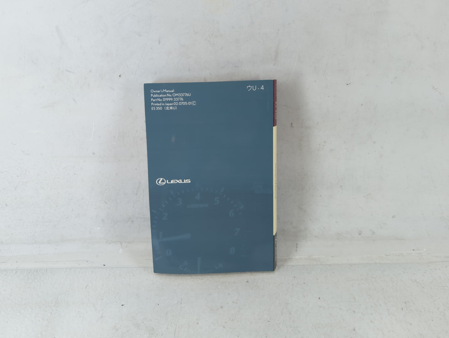 2007 Lexus Es350 Owners Manual Book Guide P/N:01999-33776 OEM Used Auto Parts - Oemusedautoparts1.com