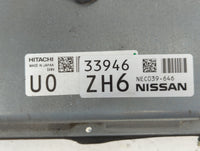 2018-2020 Nissan Rogue PCM Engine Control Computer ECU ECM PCU OEM P/N:NEC039-646 Fits Fits 2018 2019 2020 OEM Used Auto Parts - Oemusedautoparts1.com
