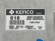 2012-2013 Kia Rio PCM Engine Control Computer ECU ECM PCU OEM P/N:39110-2BDA7 Fits Fits 2012 2013 OEM Used Auto Parts