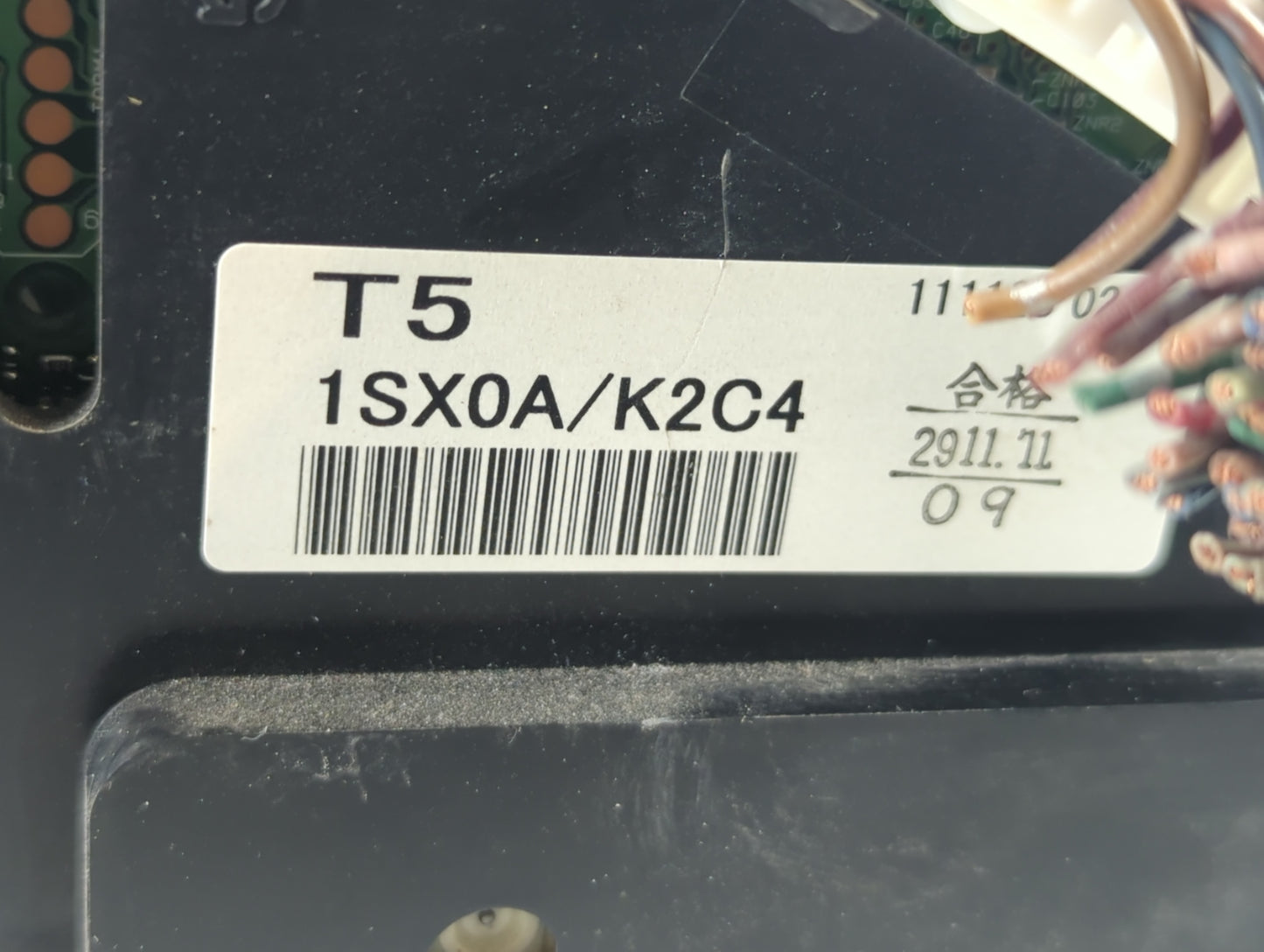 2011-2014 Nissan Murano Instrument Cluster Speedometer Gauges P/N:1SX0A/K2C4 T5 Fits Fits 2011 2012 2013 2014 OEM Used Auto Parts - Oemusedautoparts1.com