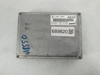 2017-2019 Cadillac Xts PCM Engine Control Computer ECU ECM PCU OEM P/N:12667002 12666070 Fits Fits 2017 2018 2019 2020 OEM Used Auto Parts - Oemusedautoparts1.com