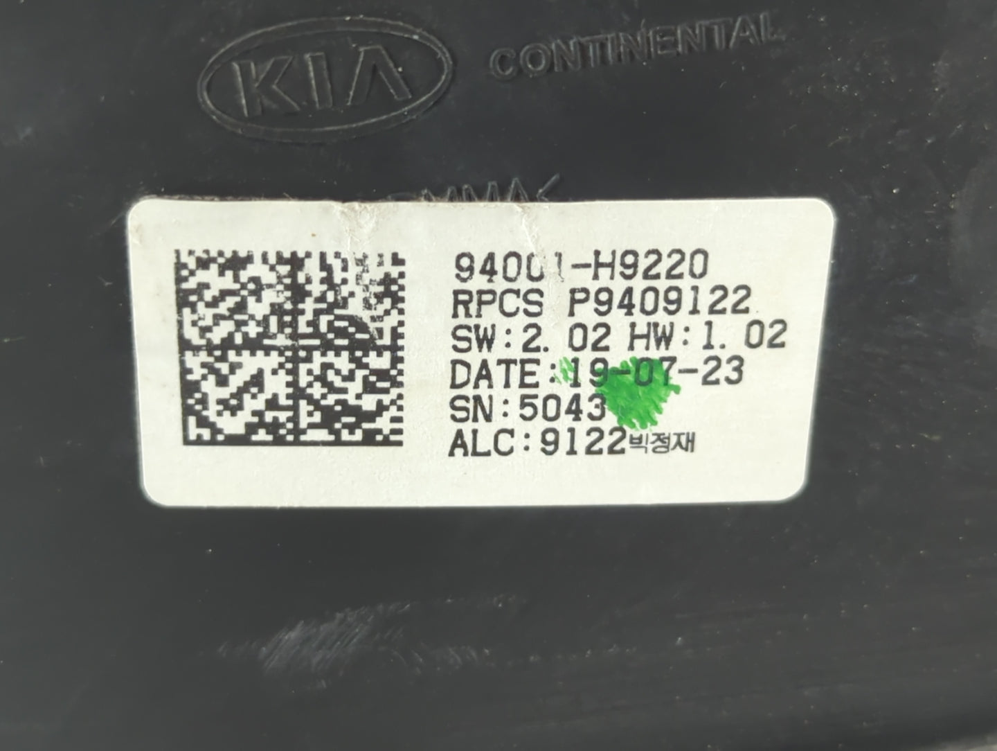 2019-2020 Kia Rio Instrument Cluster Speedometer Gauges P/N:94001 H9220 Fits Fits 2019 2020 OEM Used Auto Parts - Oemusedautoparts1.com