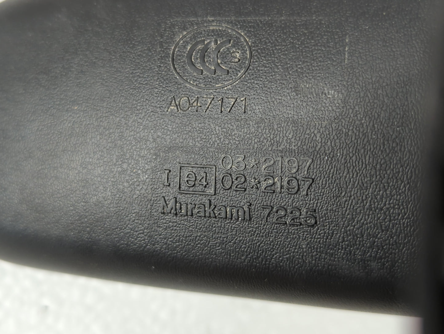 2005-2010 Honda Odyssey Interior Rear View Mirror Replacement OEM P/N:E4022197 A047171 Fits OEM Used Auto Parts - Oemusedautoparts1.com