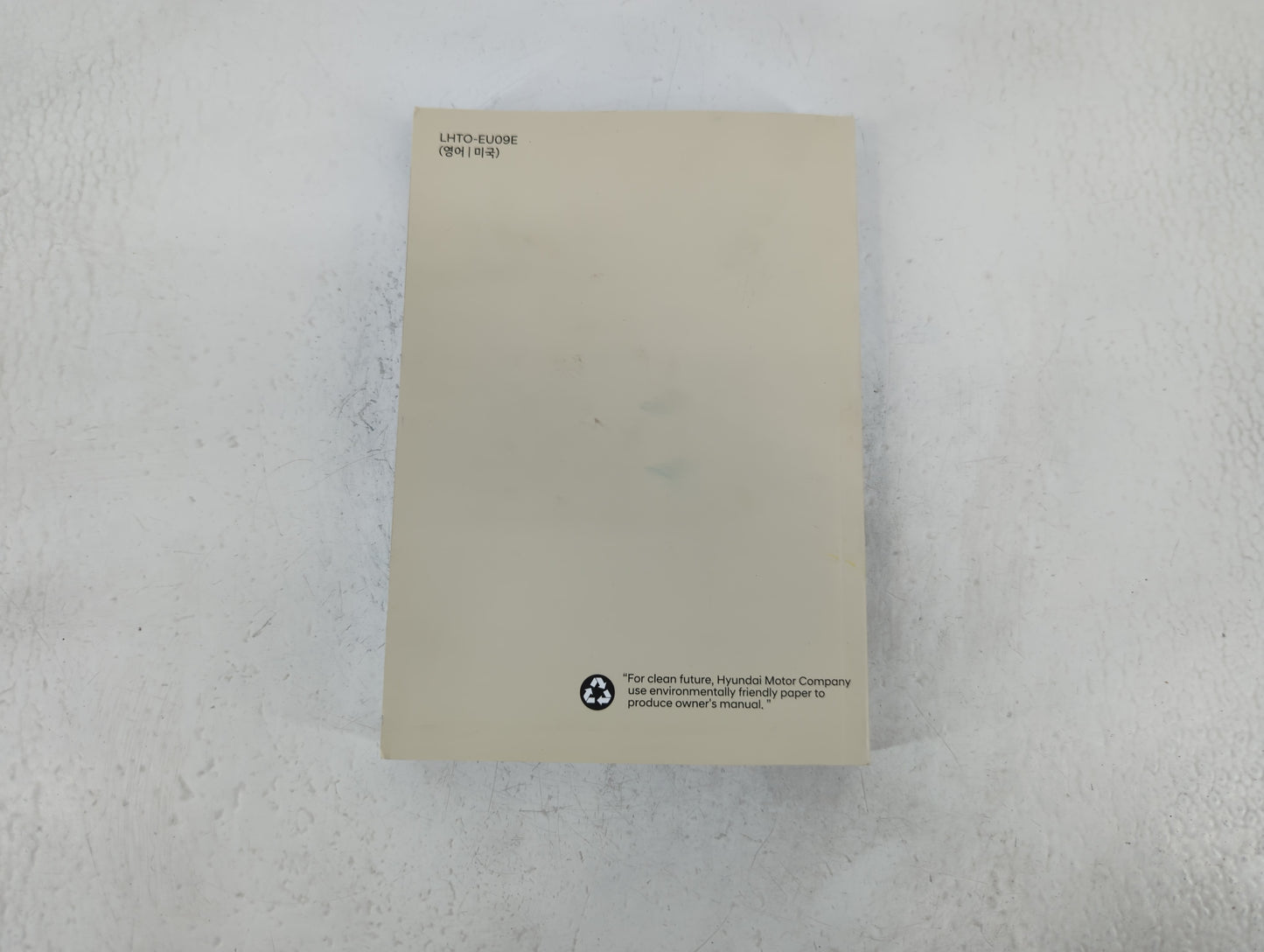 2021 Hyundai Sonata Owners Manual Book Guide OEM Used Auto Parts - Oemusedautoparts1.com