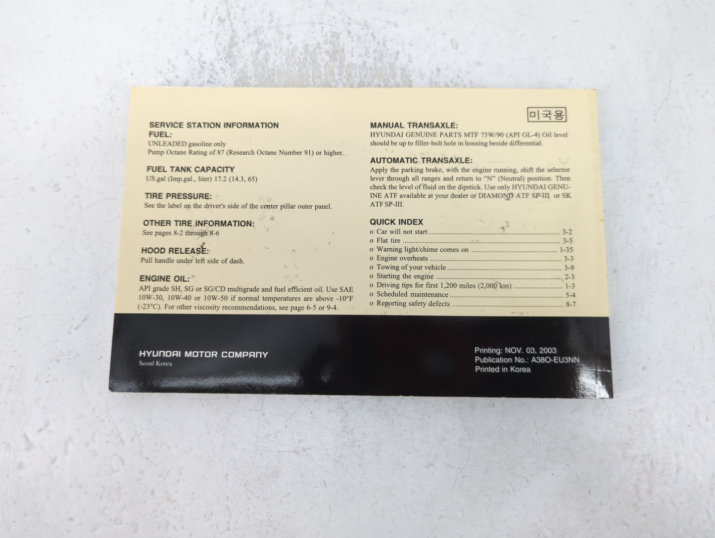 2004 Hyundai Sonata Owners Manual Book Guide P/N:A380-EU3NN OEM Used Auto Parts - Oemusedautoparts1.com