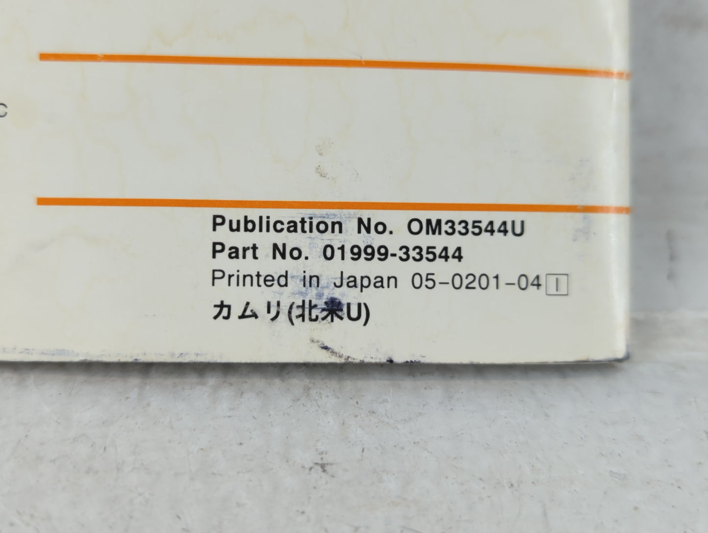 2002 Toyota Camry Owners Manual Book Guide P/N:01999-33544 OEM Used Auto Parts - Oemusedautoparts1.com