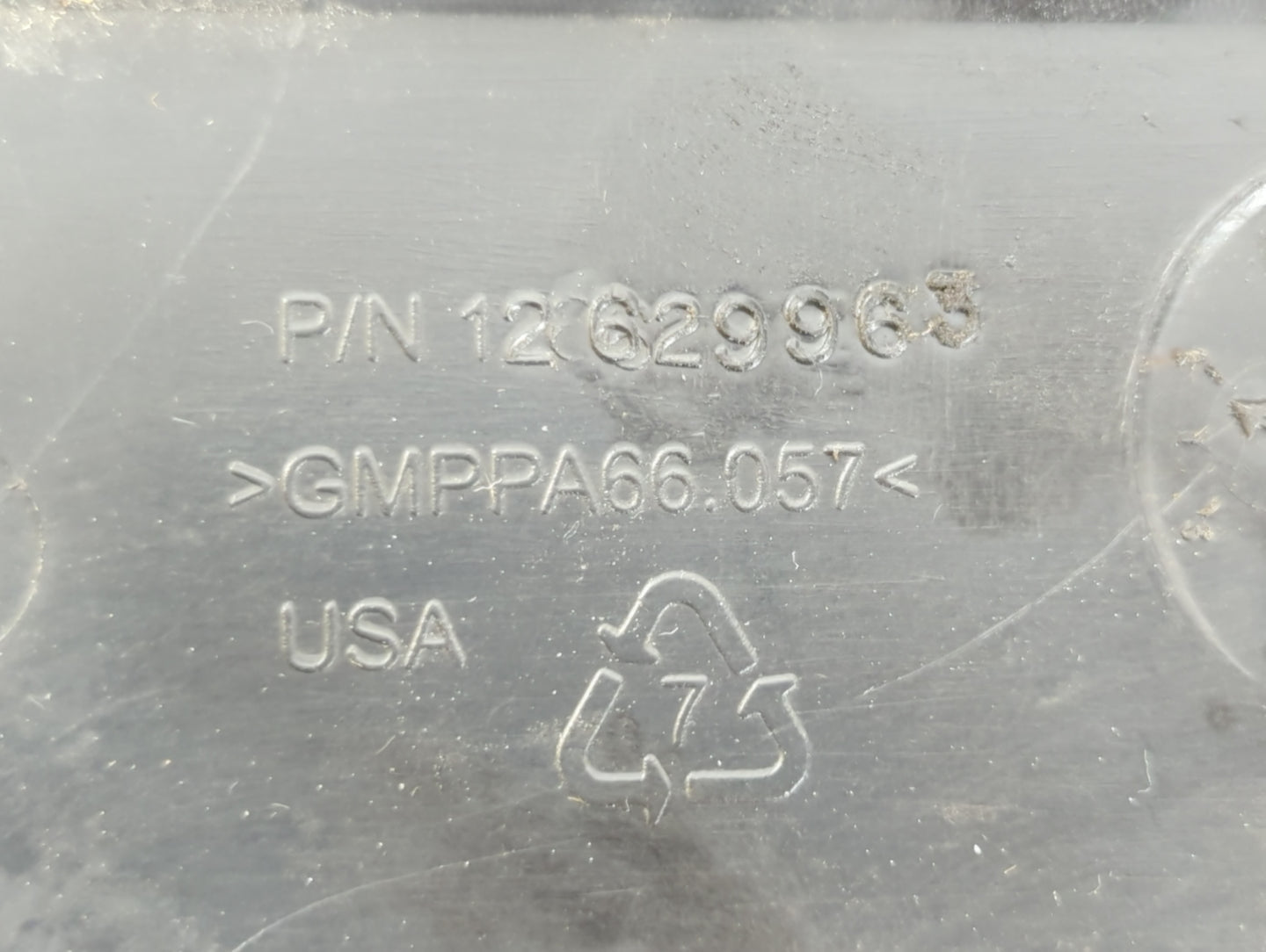 2010 Chevrolet Traverse Engine Cover - Oemusedautoparts1.com