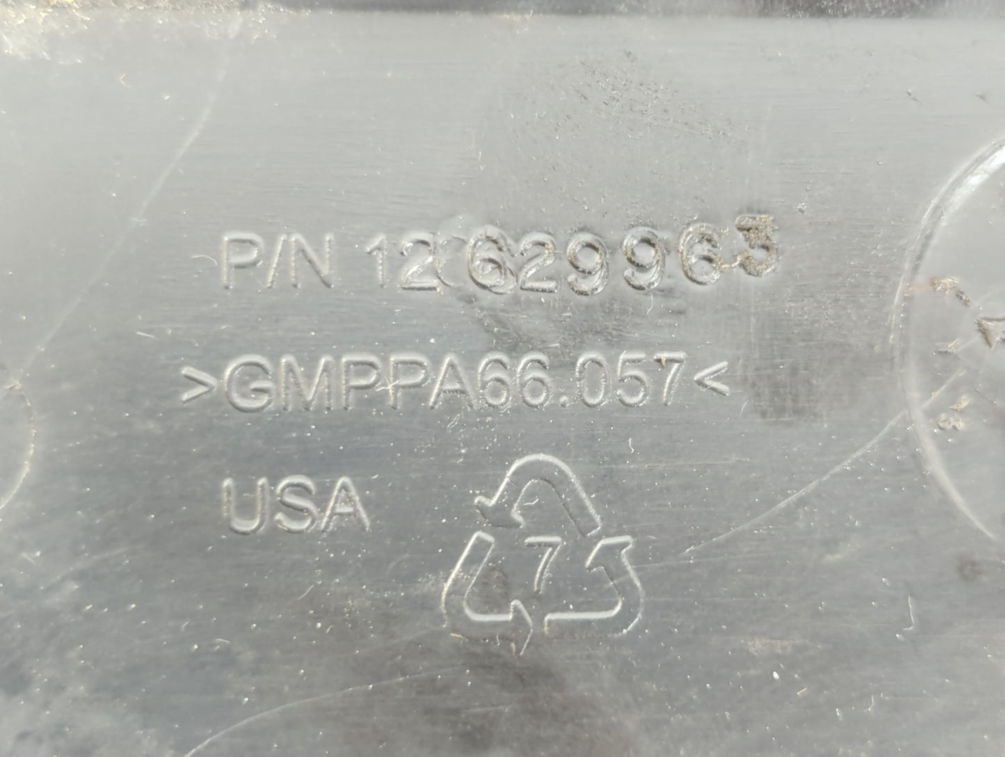 2010 Chevrolet Traverse Engine Cover - Oemusedautoparts1.com