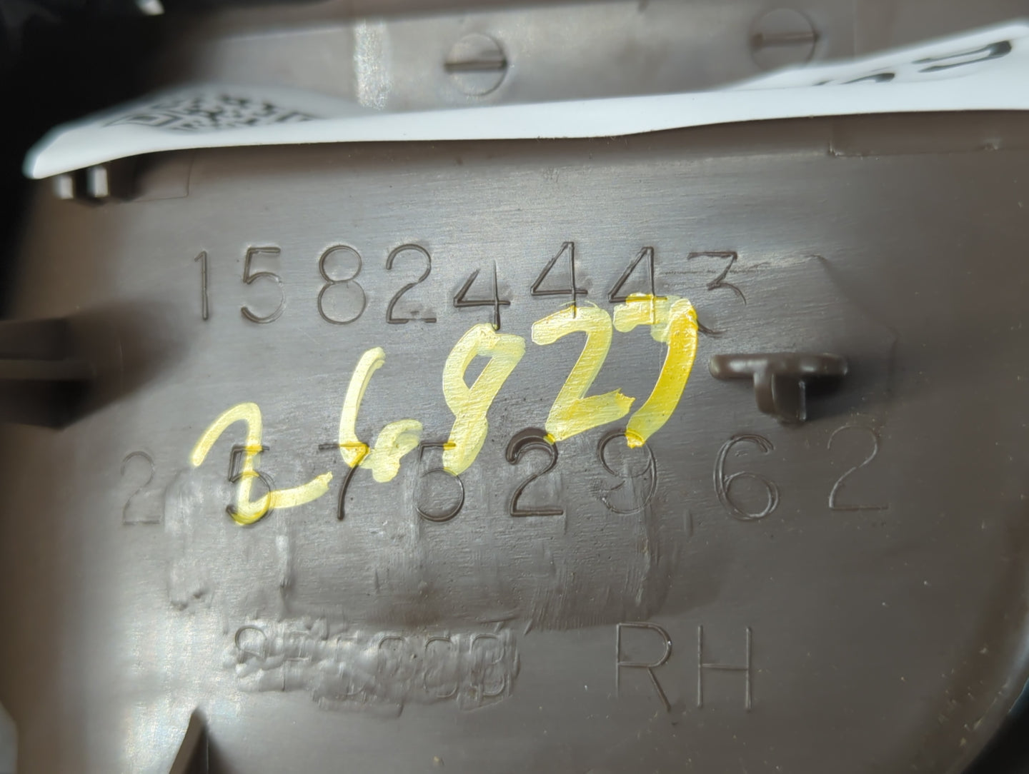 2006 Cadillac Srx Replace Title - Oemusedautoparts1.com