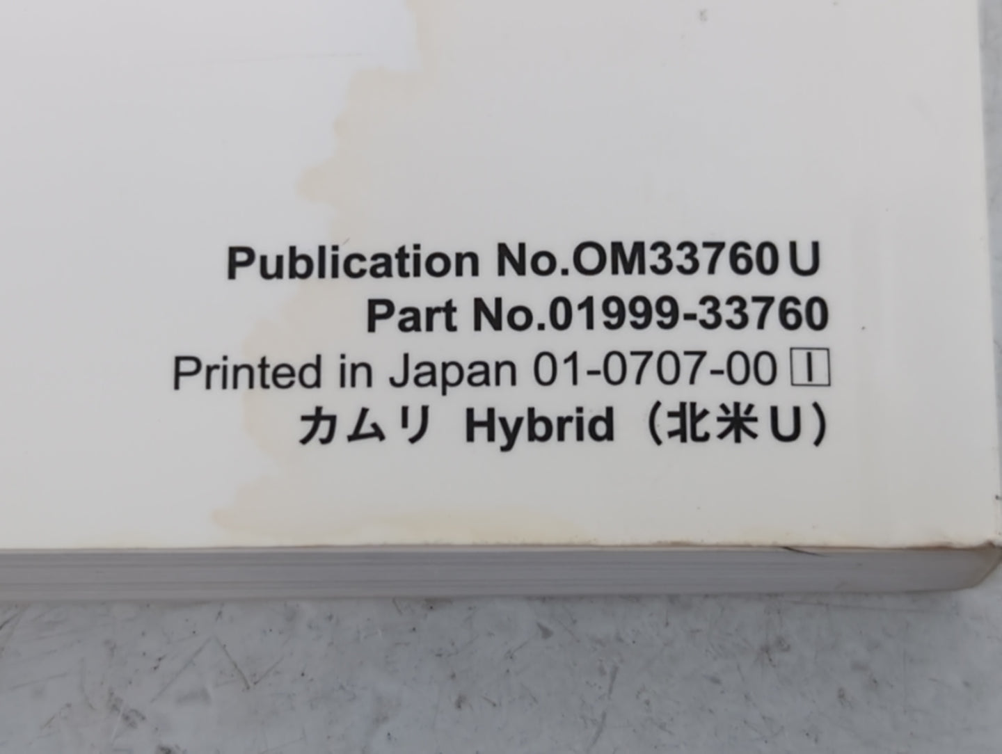2008 Toyota Camry Owners Manual Book Guide P/N:01999-33760 OEM Used Auto Parts - Oemusedautoparts1.com