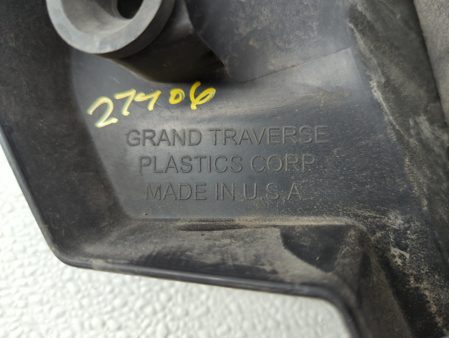 2008 Chevrolet Equinox Engine Cover - Oemusedautoparts1.com