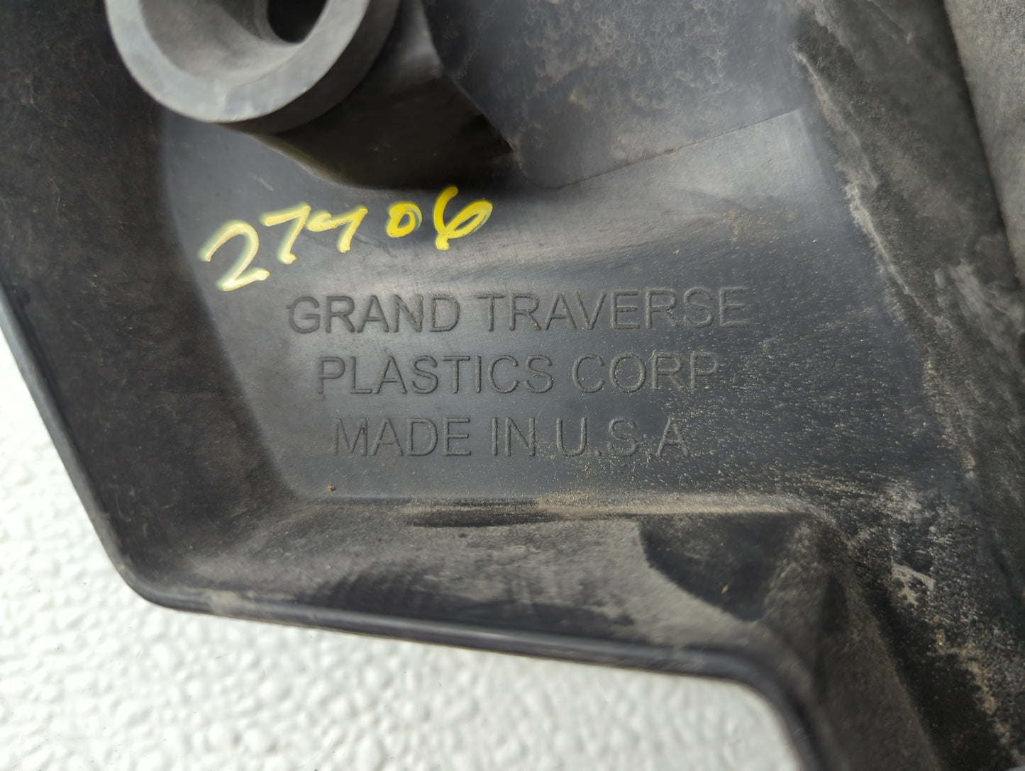 2008 Chevrolet Equinox Engine Cover - Oemusedautoparts1.com