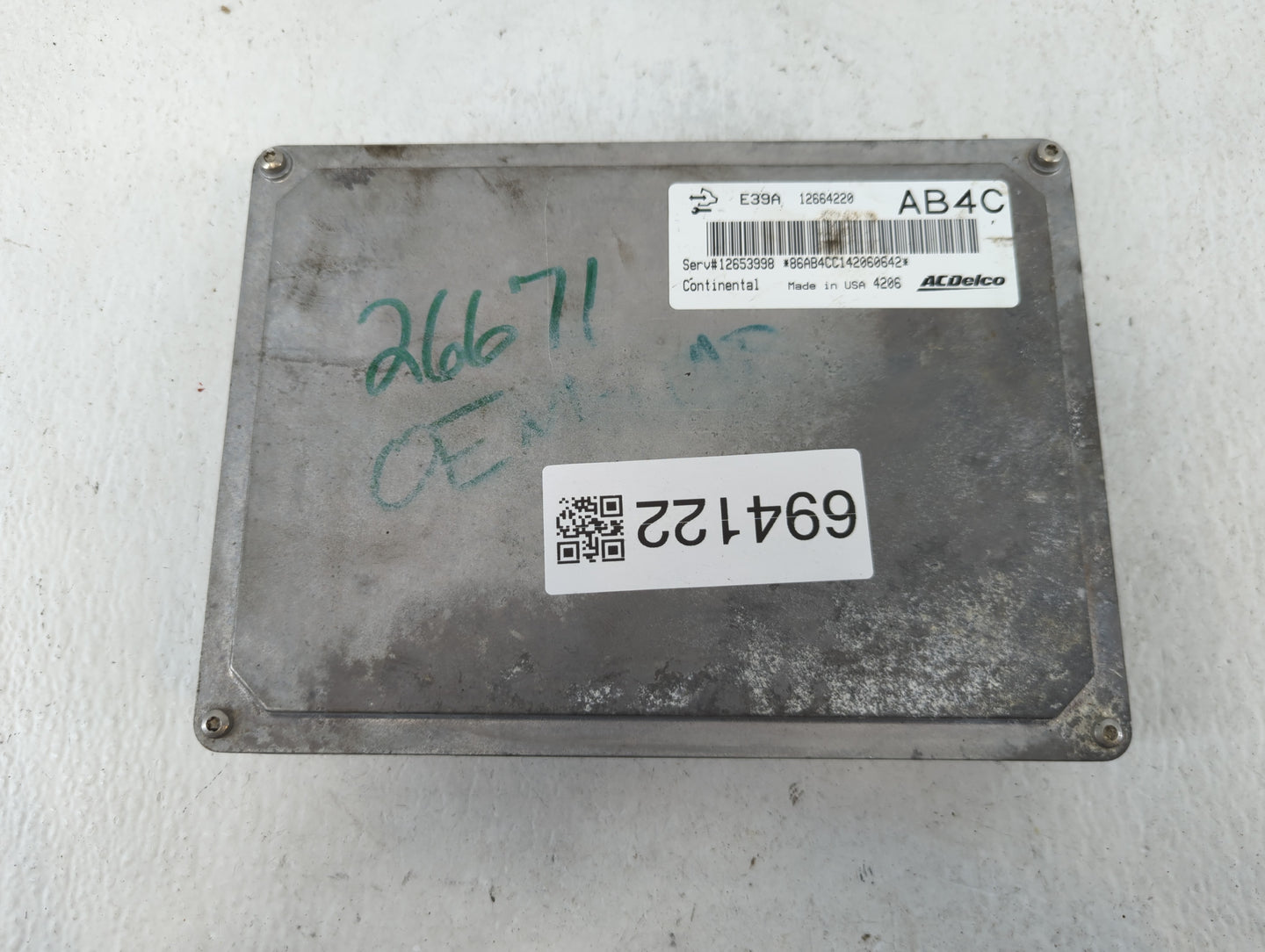 2013-2016 Chevrolet Malibu PCM Engine Control Computer ECU ECM PCU OEM P/N:12664220 Fits Fits 2013 2014 2015 2016 OEM Used Auto Parts - Oemusedautoparts1.com
