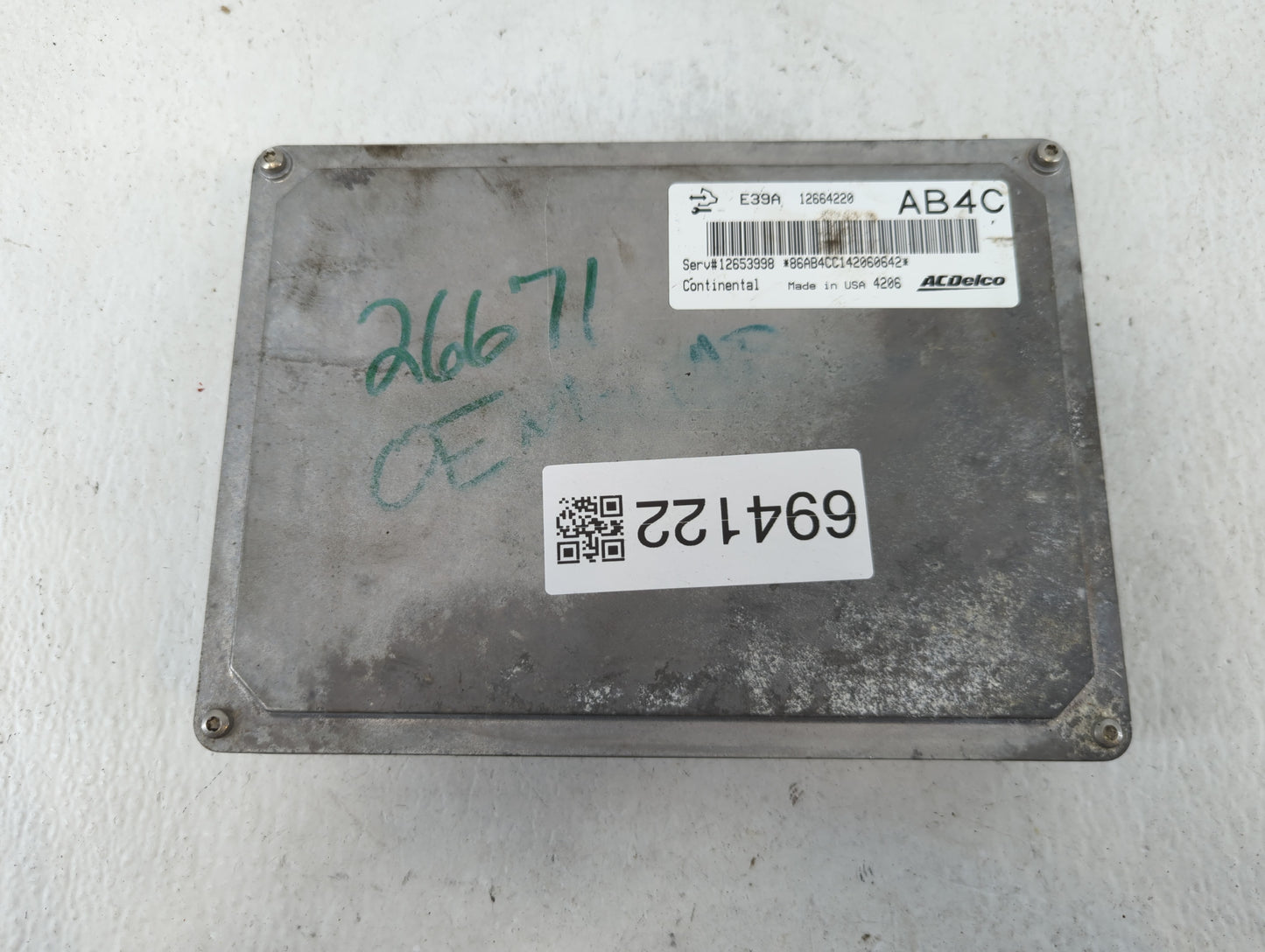 2013-2016 Chevrolet Malibu PCM Engine Control Computer ECU ECM PCU OEM P/N:12664220 Fits Fits 2013 2014 2015 2016 OEM Used Auto Parts - Oemusedautoparts1.com