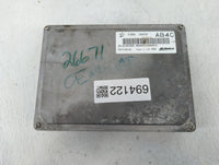 2013-2016 Chevrolet Malibu PCM Engine Control Computer ECU ECM PCU OEM P/N:12664220 Fits Fits 2013 2014 2015 2016 OEM Used Auto Parts - Oemusedautoparts1.com