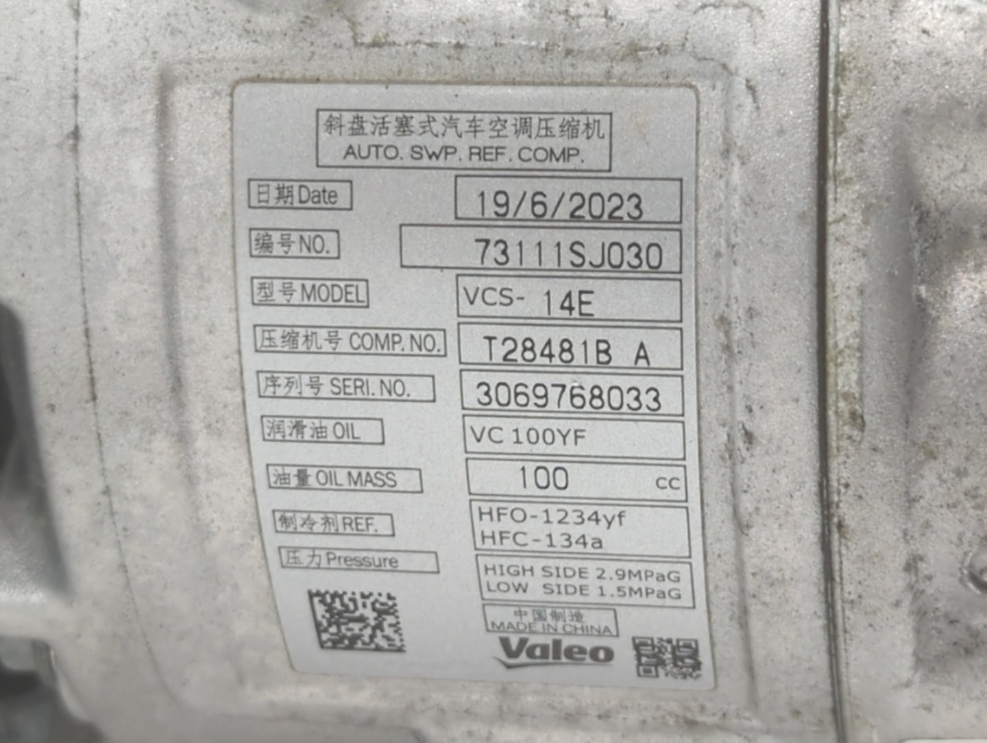 2023 Subaru Forester Air Conditioning A/c Ac Compressor Oem - Oemusedautoparts1.com