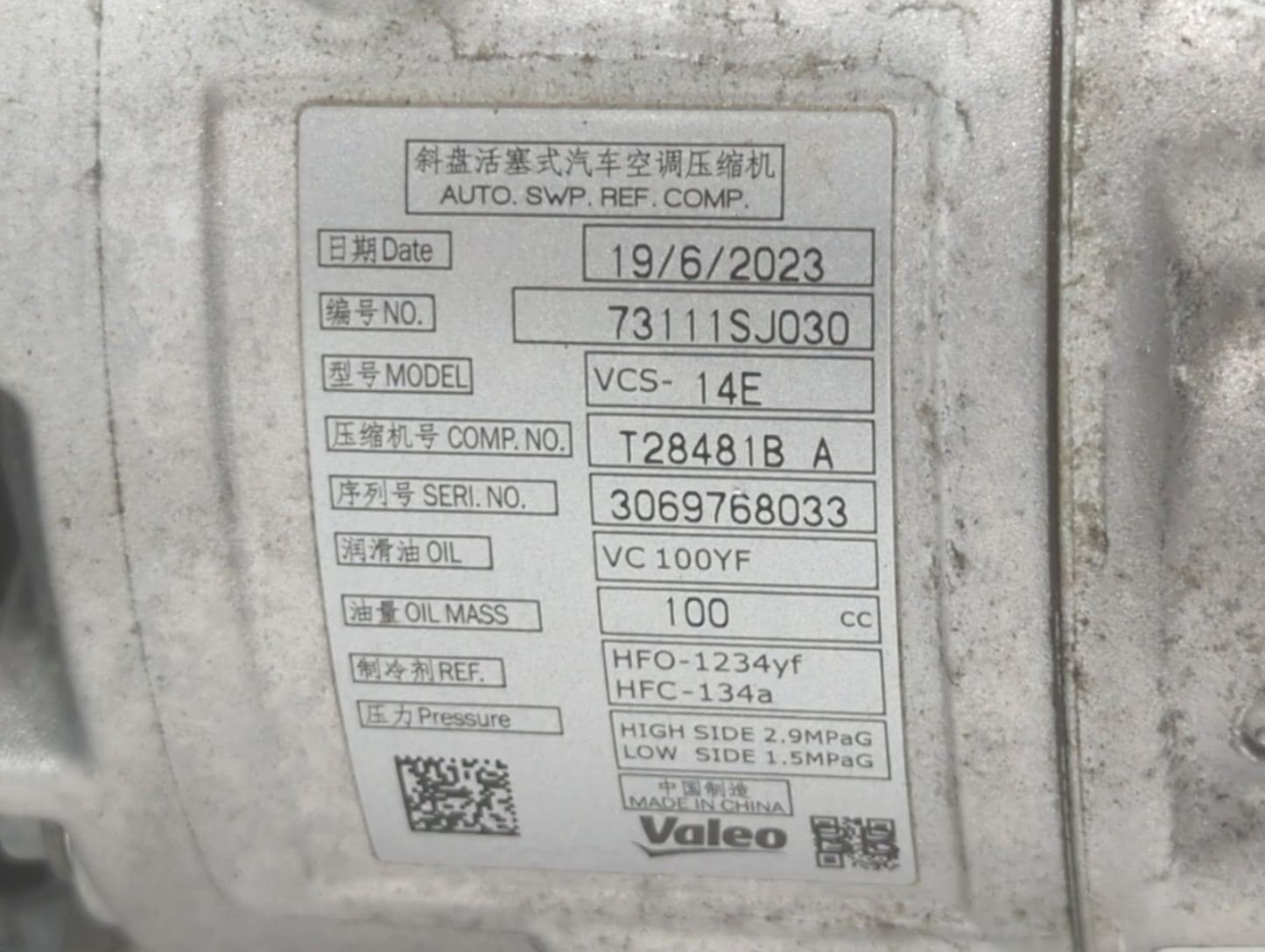 2023 Subaru Forester Air Conditioning A/c Ac Compressor Oem - Oemusedautoparts1.com