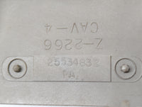 1989 Buick Reatta Engine Cover - Oemusedautoparts1.com