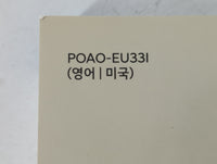 2023 Hyundai Elantra Owners Manual Book Guide P/N:POAO-EU33I OEM Used Auto Parts - Oemusedautoparts1.com