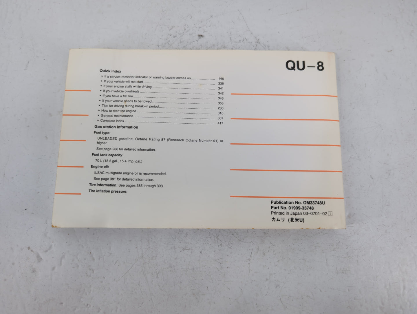 2007 Toyota Camry Owners Manual Book Guide P/N:01999-33748 OEM Used Auto Parts - Oemusedautoparts1.com