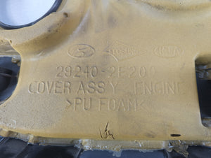 2016 Hyundai Elantra Engine Cover