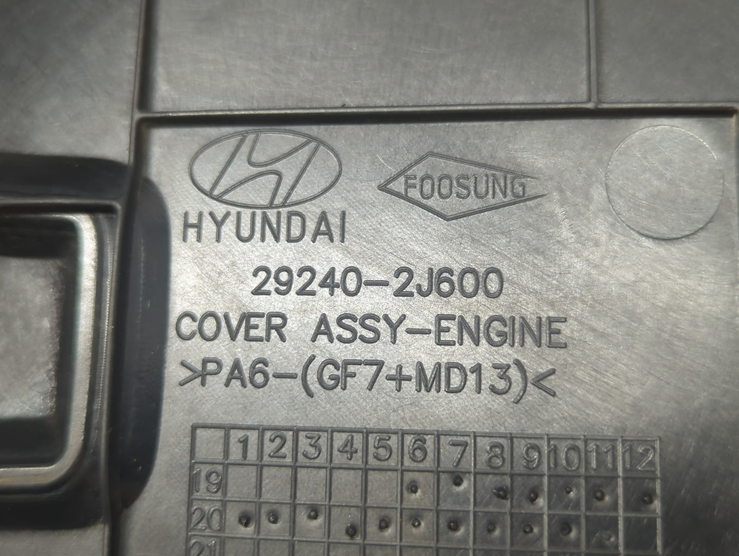 2004 Hyundai Sonata Engine Cover - Oemusedautoparts1.com