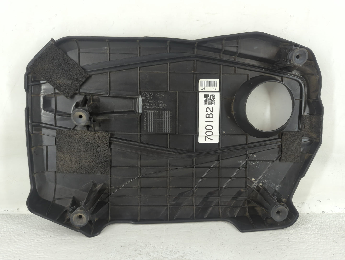 2004 Hyundai Sonata Engine Cover - Oemusedautoparts1.com
